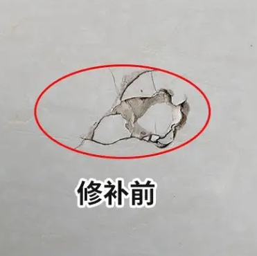 永仁瓷砖空鼓维修公司分享瓷砖防水涂料过厚或表面过于光滑，可能会产生的问题。