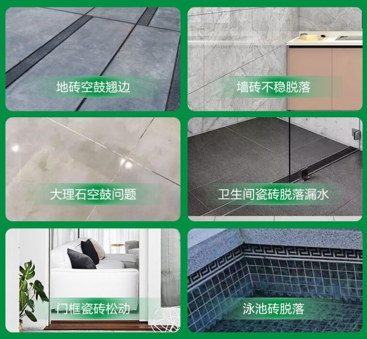 永仁瓷砖空鼓维修公司分享下旧房翻新时，原瓷砖基层处理不到位可能会导致的问题